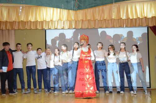 "Иң дус сыйныф сере" конкурсы