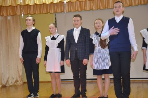 "Иң дус сыйныф сере" конкурсы
