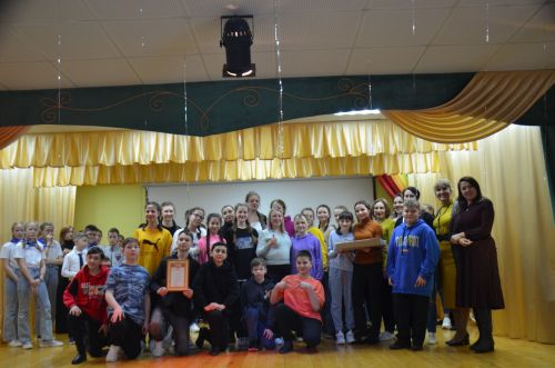 "Иң дус сыйныф сере" конкурсы