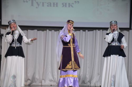 «Төньяк йолдызым син - Әгерҗе!»