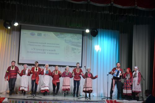 «Төньяк йолдызым син - Әгерҗе!»
