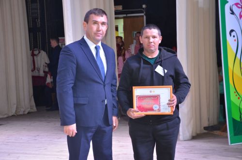 Авыл хезмәтчәннәре бәйрәме