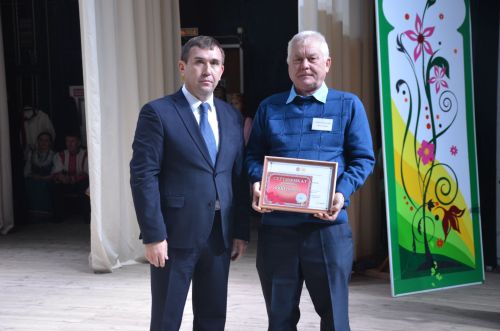 Авыл хезмәтчәннәре бәйрәме