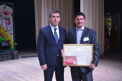 Авыл хезмәтчәннәре бәйрәме