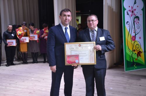 Авыл хезмәтчәннәре бәйрәме
