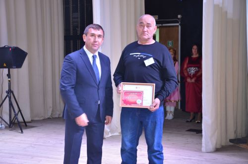 Авыл хезмәтчәннәре бәйрәме