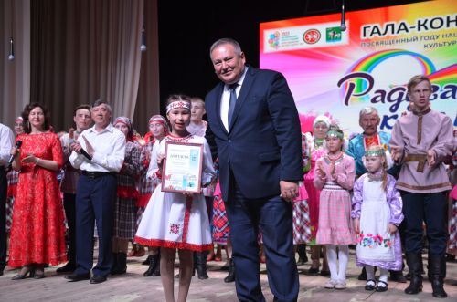 “Мәдәни салават күпере“ фестивале