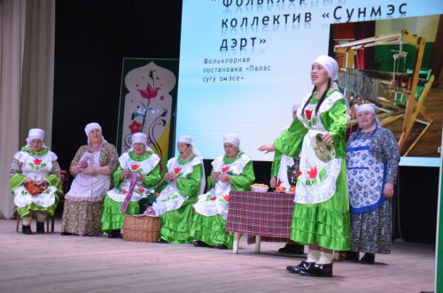 “Мәдәни салават күпере“ фестивале