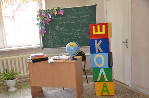 ХХ “Көмеш каләм” район фестивале - 2023