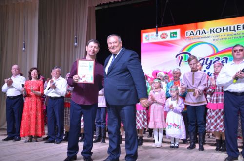 “Мәдәни салават күпере“ фестивале