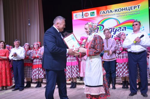 “Мәдәни салават күпере“ фестивале