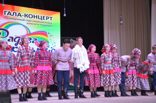 “Мәдәни салават күпере“ фестивале