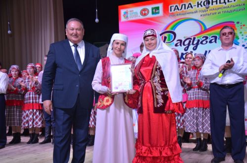 “Мәдәни салават күпере“ фестивале