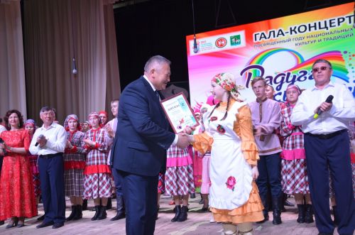 “Мәдәни салават күпере“ фестивале