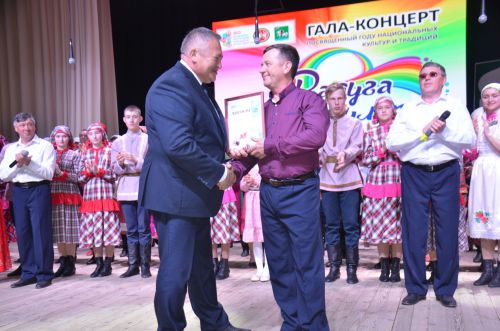 “Мәдәни салават күпере“ фестивале