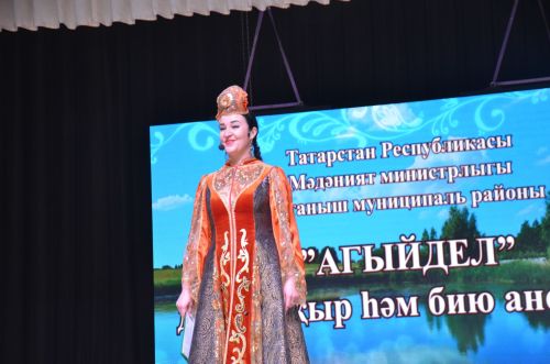Әгерҗедә Педагог һәм остаз елы тәмамлануга багышланган чара узды
