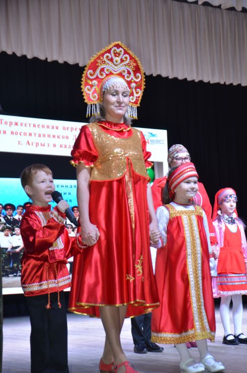 Әгерҗедә Педагог һәм остаз елы тәмамлануга багышланган чара узды