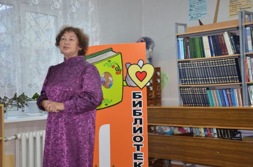 Г.Тукай исемендәге XV нәфис сүз бәйгесенең район туры