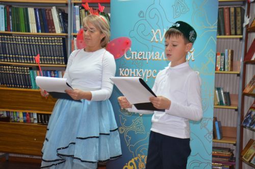 Г.Тукай исемендәге XV нәфис сүз бәйгесенең район туры