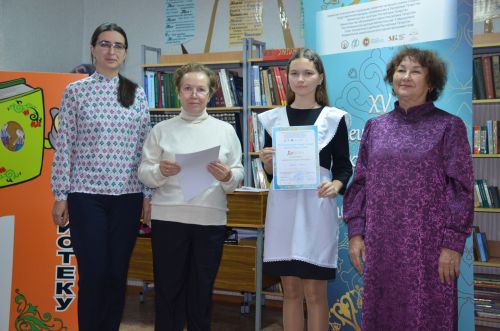 Г.Тукай исемендәге XV нәфис сүз бәйгесенең район туры