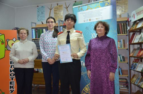 Г.Тукай исемендәге XV нәфис сүз бәйгесенең район туры