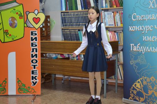 Г.Тукай исемендәге XV нәфис сүз бәйгесенең район туры