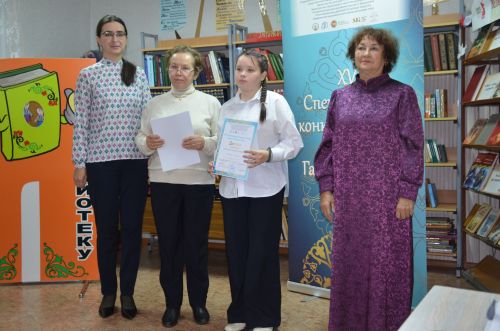 Г.Тукай исемендәге XV нәфис сүз бәйгесенең район туры