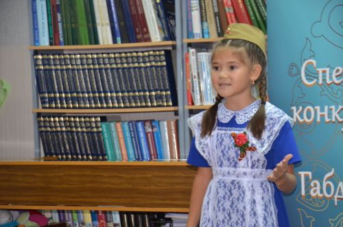 Г.Тукай исемендәге XV нәфис сүз бәйгесенең район туры