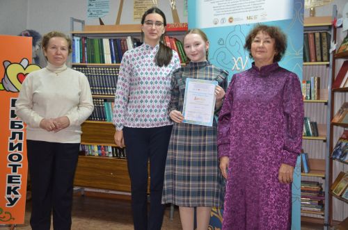 Г.Тукай исемендәге XV нәфис сүз бәйгесенең район туры