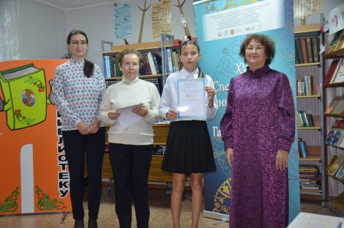 Г.Тукай исемендәге XV нәфис сүз бәйгесенең район туры
