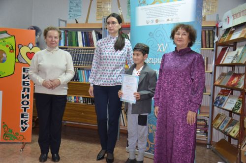 Г.Тукай исемендәге XV нәфис сүз бәйгесенең район туры