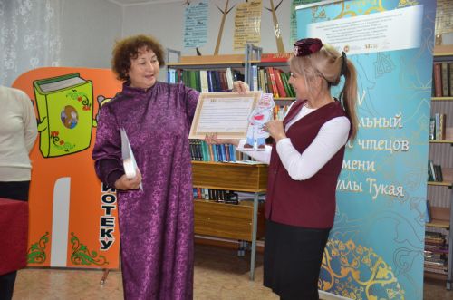 Г.Тукай исемендәге XV нәфис сүз бәйгесенең район туры