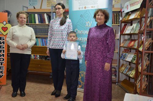 Г.Тукай исемендәге XV нәфис сүз бәйгесенең район туры