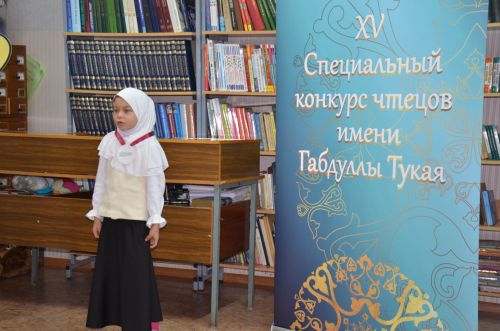 Г.Тукай исемендәге XV нәфис сүз бәйгесенең район туры