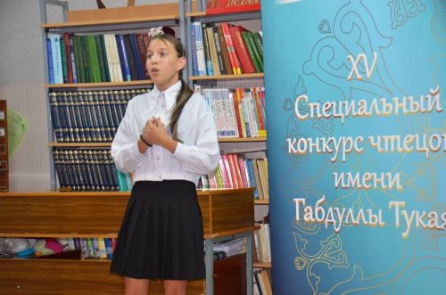 Г.Тукай исемендәге XV нәфис сүз бәйгесенең район туры