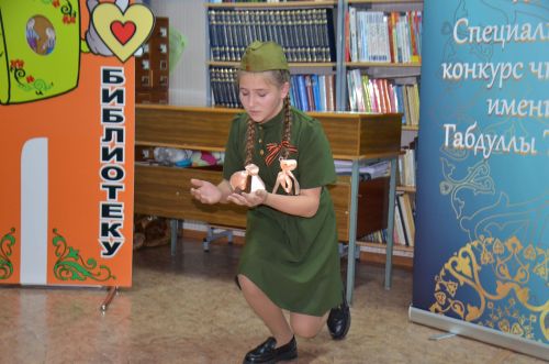 Г.Тукай исемендәге XV нәфис сүз бәйгесенең район туры