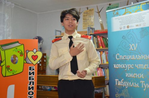 Г.Тукай исемендәге XV нәфис сүз бәйгесенең район туры