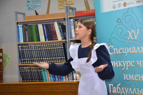 Г.Тукай исемендәге XV нәфис сүз бәйгесенең район туры