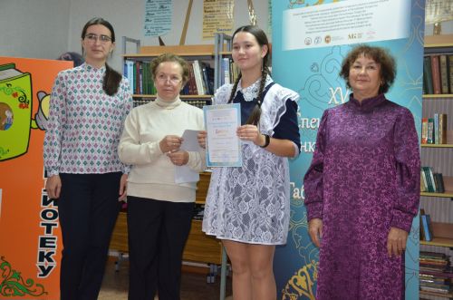 Г.Тукай исемендәге XV нәфис сүз бәйгесенең район туры