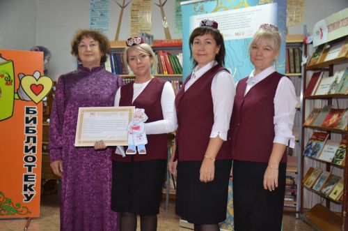 Г.Тукай исемендәге XV нәфис сүз бәйгесенең район туры