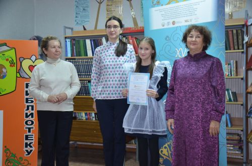 Г.Тукай исемендәге XV нәфис сүз бәйгесенең район туры