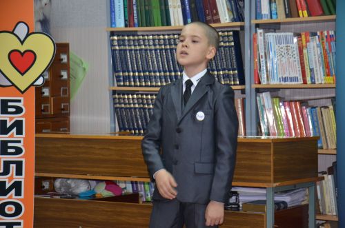 Г.Тукай исемендәге XV нәфис сүз бәйгесенең район туры