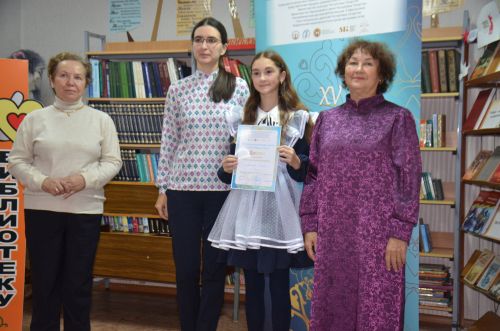 Г.Тукай исемендәге XV нәфис сүз бәйгесенең район туры