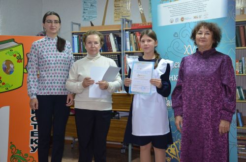 Г.Тукай исемендәге XV нәфис сүз бәйгесенең район туры