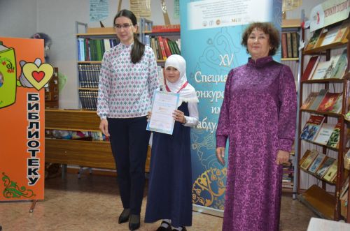 Г.Тукай исемендәге XV нәфис сүз бәйгесенең район туры