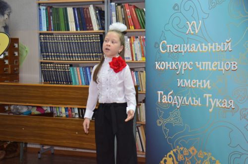 Г.Тукай исемендәге XV нәфис сүз бәйгесенең район туры