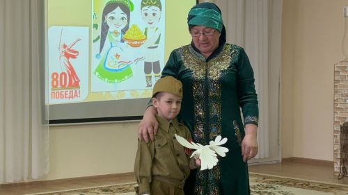 "Мин - татар малае, татар кызы" район бәйгесе
