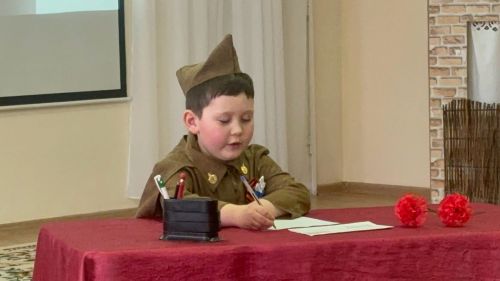 "Мин - татар малае, татар кызы" район бәйгесе