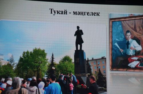 Бәйрәм бүген