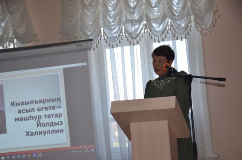 «Иж буе татарлары: тарих һәм хәзерге заман» төбәкара фәнни-гамәли конференциясе
